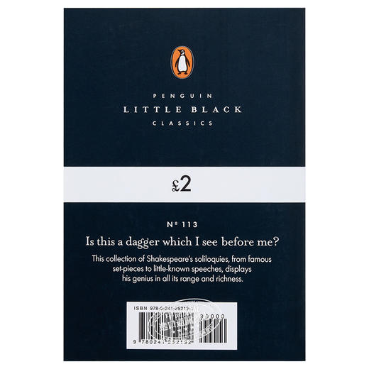 【中商原版】LBS:  113 Is This a Dagger Which I See Before Me? 英文原版 小黑书: 113 莎士比亚：这是我见过的匕首吗？ 企鹅小黑书 经典名著 商品图1