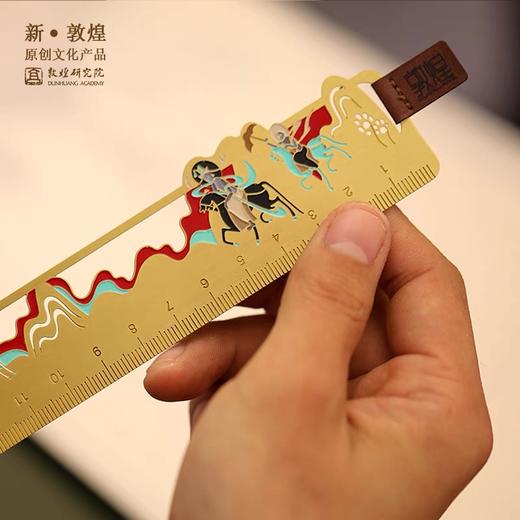 【毕业礼物】敦煌研究院 九色鹿金属尺书签 博物馆文创礼品生日礼物女生送闺蜜 商品图2