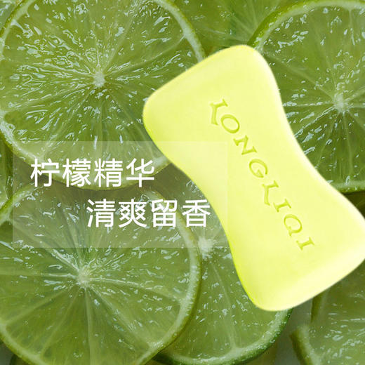 隆力奇硫磺皂 商品图2