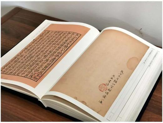 《小残卷斋藏珍本冬心先生集七种》，清 金农著， 孟宪钧编，布面精装带函套，大16开，全二册，534页，国家图书馆出版社2020年8月初版。定价580，售价358元。 商品图7