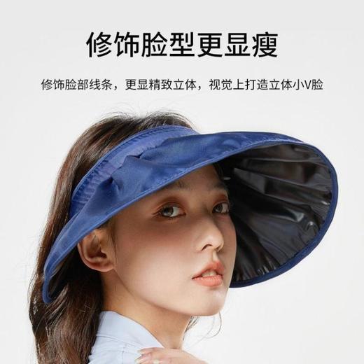 买1送1DANMO旦茉贝壳黑胶防晒帽大帽檐更防晒修饰脸型显瘦 商品图1