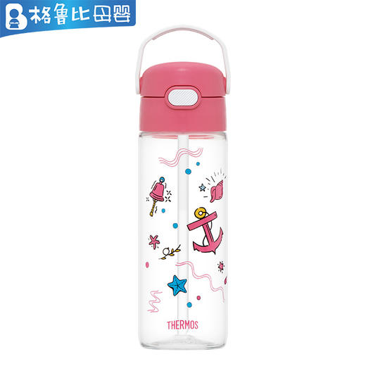 膳魔师航海探险系列TRITAN材质吸管杯粉色600ml 商品图0