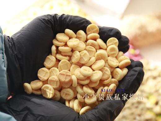 芝士小煎饼1岁+80g 商品图3