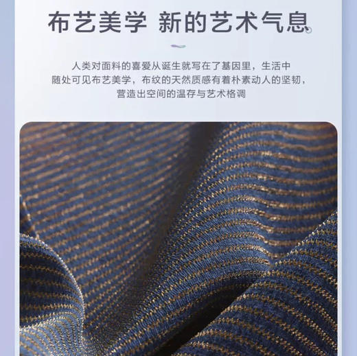 海尔（Haier）空调KFR-72LW/81@U1-Lt云畅 商品图8