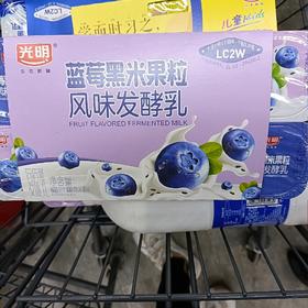 光明蓝莓黑米风味发酵乳800克