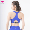 悠妍XY22105工字背高强度运动内衣（一体杯BRA） 商品缩略图1