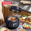 【包邮直发】松下电压力锅 2L SR-PB201-B（ZB） 商品缩略图1