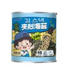 ZEK每日夹心海苔芝麻味40g 商品缩略图3