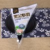 嫚天香黑金虾滑 商品缩略图3