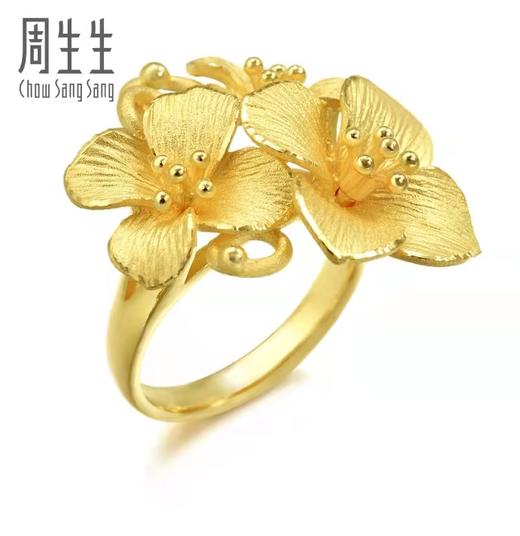 【计价黄金】2楼周生生婚嫁系列绣球花婚套（（计价黄金价格随每日金价浮动，下单前请咨询客服） 商品图6