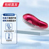 【包邮直发】松下负离子发梳 EH-HE10（ZB） 商品缩略图0