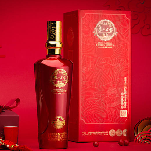 【五箱起订】泸州老窖定制酒（20款） 商品图5