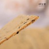 怀生堂铁棍山药胚芽薄饼500g/盒【龙菲精选】 商品缩略图3