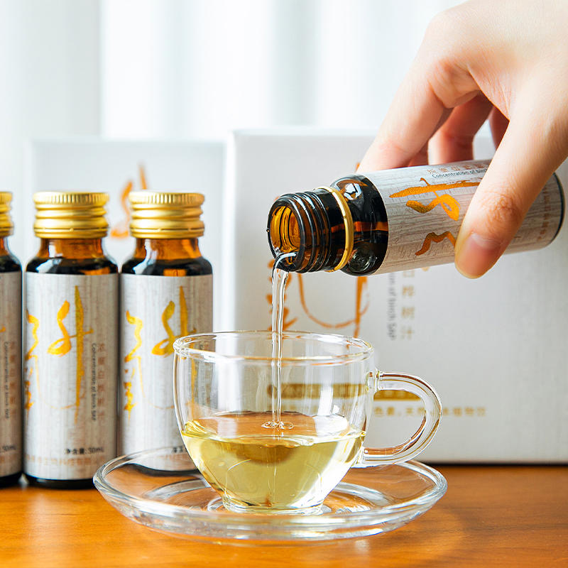 【桦树汁 生命之水】大自然的馈赠 一年只采15天 10倍浓缩桦树汁 50ml*8支/2盒