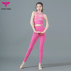 悠妍瑜伽服背心套装BX22106+KZ02270/KZ22212/KZ22211 商品缩略图4