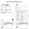 一年一约🍈 马连庄新鲜甜瓜 丨无农残 香甜滋味 记忆里的味道丨通过SGS欧标194项农残检测 商品缩略图3
