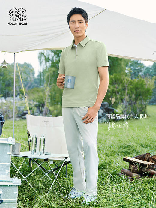 KOLONSPORT可隆【陈坤同款】POLO男款防晒运动上衣速干短袖保罗衫LHPT2MT563 商品图1