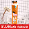 三生花精油香氛洗发露（清柔顺滑）800ml新老包装随机发货 商品缩略图1