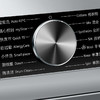 西门子10公斤智享全自动滚筒洗衣机XQG100-WB45UM180W 商品缩略图2