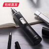 【包邮直发】松下鼻毛修剪器 ER-PGN70（ZB） 商品缩略图0