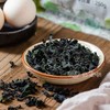 出口级干裙带菜 （250g袋） 商品缩略图1