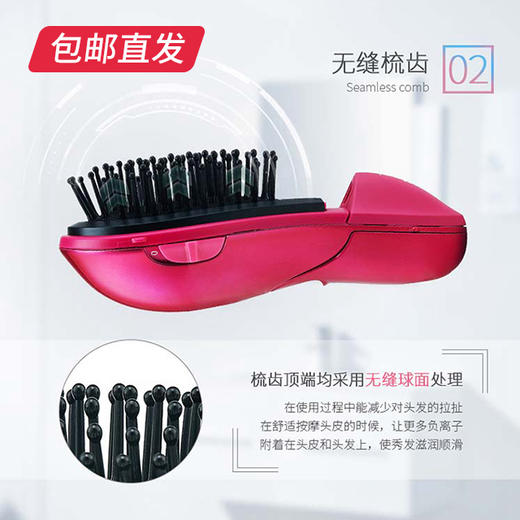 【包邮直发】松下负离子发梳 EH-HE10（ZB） 商品图2