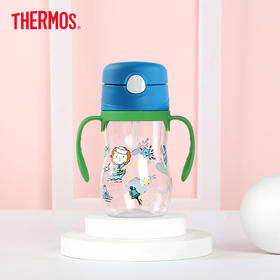 膳魔师TRITAN材质双盖套装蓝绿色360ml