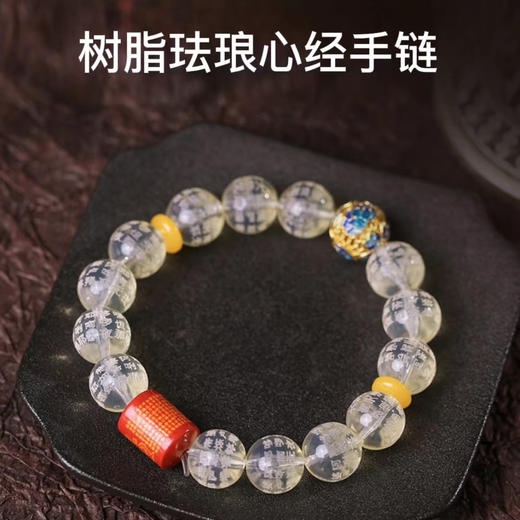 无金属羽毛手链灵机生活馆珐琅手链 商品图2