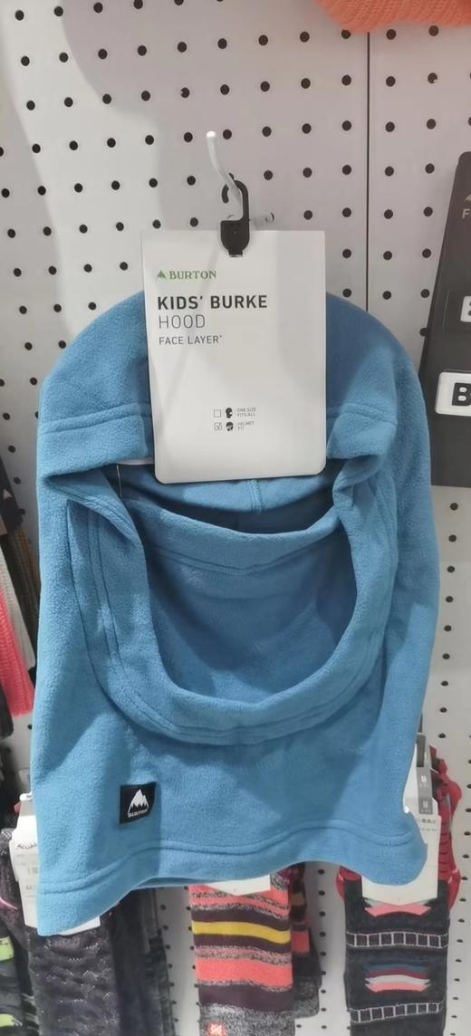 2122 BURTON KIDS BURKE HOOD CELESTIAL BLUE 1SZ 商品图0