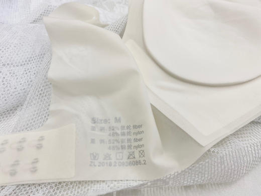 专为夏天设计 透气无痕q软垫文胸 薄垫 轻薄奶皮衣 商品图6