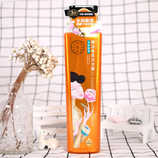 三生花精油香氛洗发露（清柔顺滑）800ml新老包装随机发货 商品图2