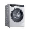 西门子10公斤全自动变频滚筒洗衣机 超氧空气洗 除菌除螨 防过敏程序XQG100-WG54C3B0HW 商品缩略图1