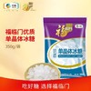 福临门优质单晶冰糖350g 商品缩略图0