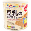 1F 豆乳威化 商品缩略图0