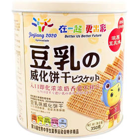 1F 豆乳威化