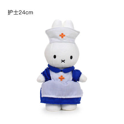 荷兰Miffy米菲兔护士24cm 商品图0