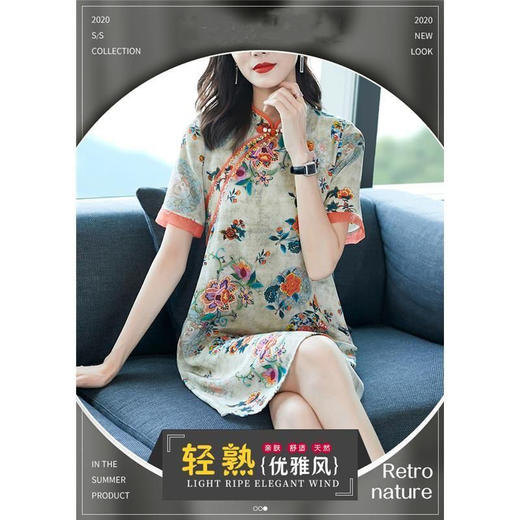 Cls1928 2022夏季新款中国风改良版旗袍气质女神宽松大码印花仿真丝连衣裙 商品图4