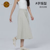 丨有机丨素道纯棉针织半身中长款A字裙 宽松舒适休闲过膝半裙 灰色 棕色 商品缩略图6