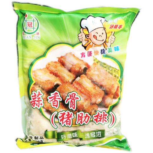 冠进蒜香骨 500g 商品图3