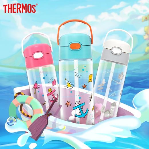 膳魔师航海探险系列TRITAN材质吸管杯粉色600ml 商品图1