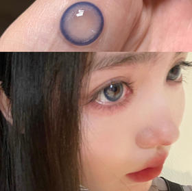 Leenscolor 墨子蓝（年抛玻尿酸）