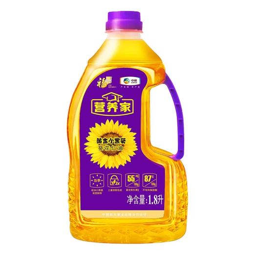 福临门营养家小黑葵1.8l 商品图3