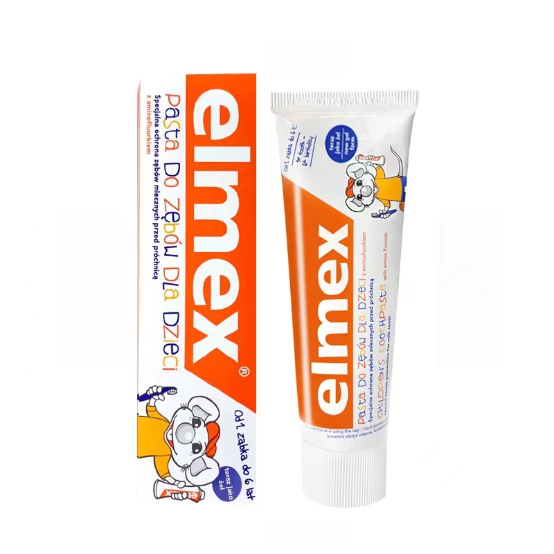 【阶梯满减】elmex艾美适 0-6岁 6-12岁儿童牙膏含氟防蛀