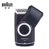 【家居】博朗Braun 剃须刀M-30 商品缩略图0