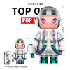 POPMART MEGA珍藏 400% 大久保 商品缩略图2