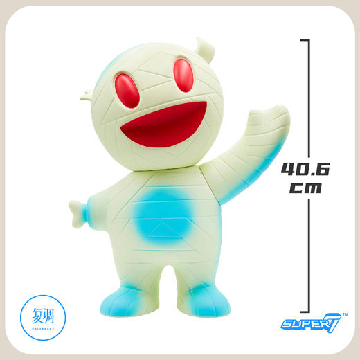 现货 Super7 超大木乃伊 Mummy Boy 夜光版 搪胶sufubi 商品图2