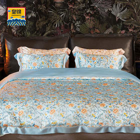 【皇锦】印花真丝被套桑蚕丝三件套-繁花似锦