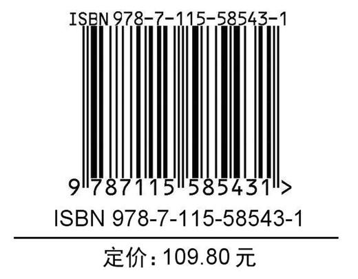 录音师实战技巧 第4版 录音师制作艺术技巧现代音频技术与录音书录音棚录音师入门指导手册混音指南音响师自学指南 商品图1