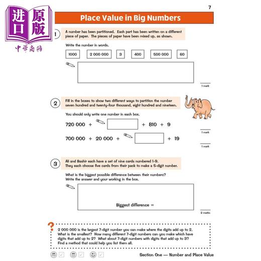 预售 英国CGP原版 KS2 Maths Targeted Question Book 挑战性数学针对性问题书 小学3-6年级 延伸学习套装4册 含答案 商品图3