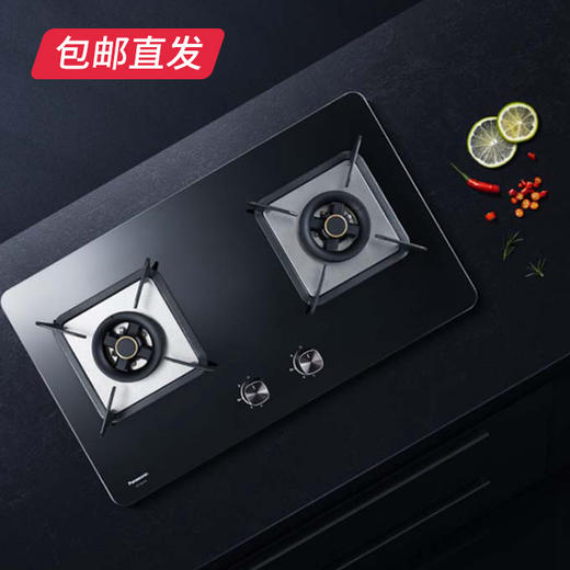 【包邮直发】松下灶具 GE-C26AGB（ZB） 商品图0